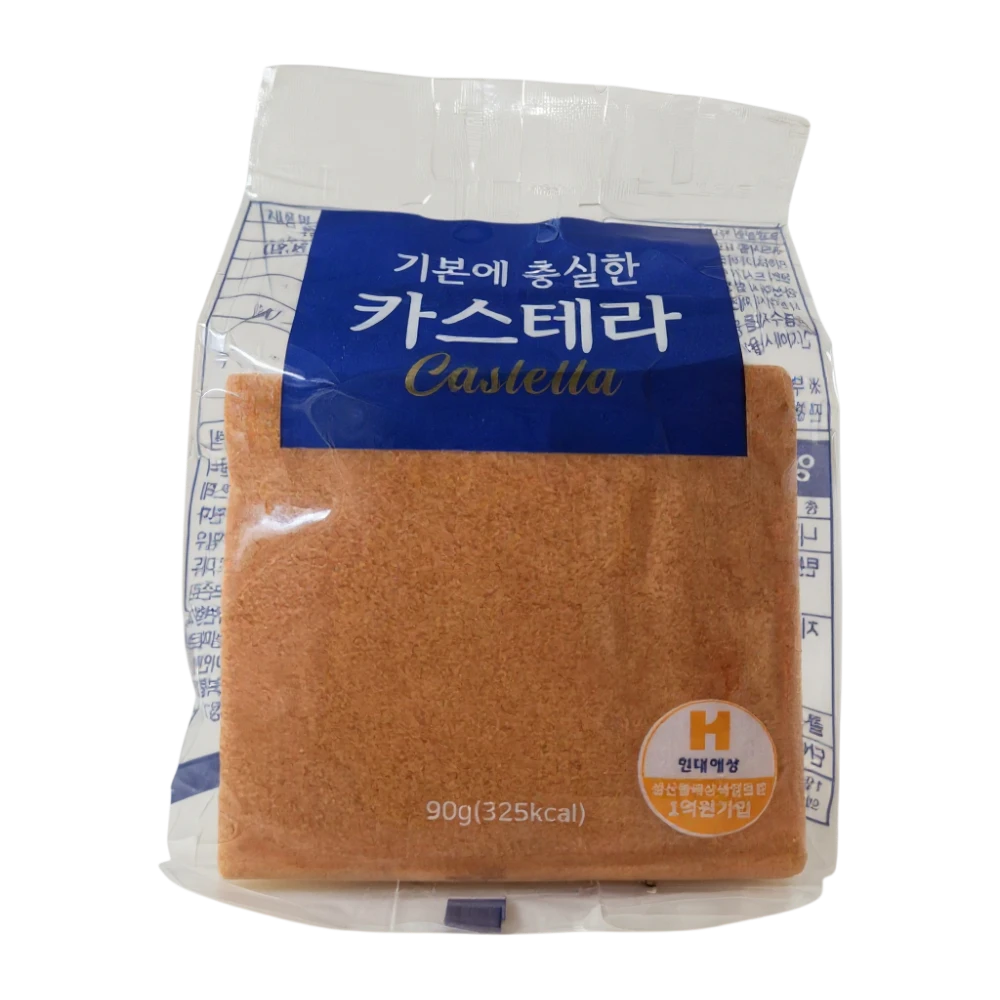 CASTELLA CAKE